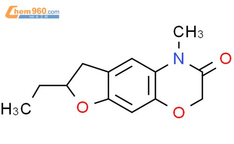 H Furo G Benzoxazin H One Ethyl