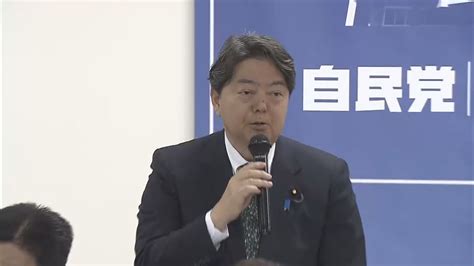 【速報】松野官房長官の後任に林芳正・前外相を起用へ（2023年12月13日掲載）｜日テレnews Nnn