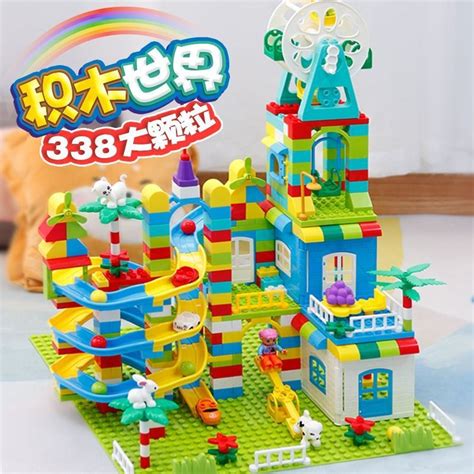 【promotion】 Large Particles Are Compatible With Lego Building Blocks