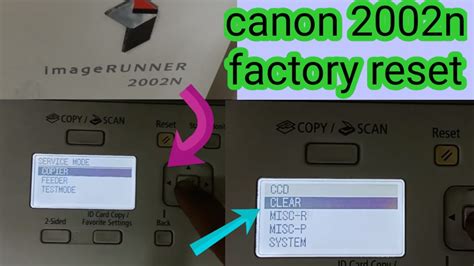 canon 2002n reset factory कनन 2002n फकटर रसट