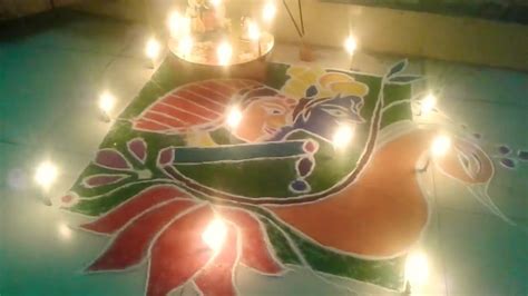 Radha Krishna Latest 2020 Rangoli Youtube