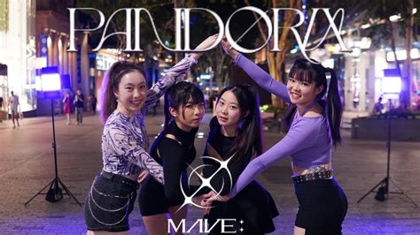 Kpop In Public Mave Pandora Dance Cover By Queendom