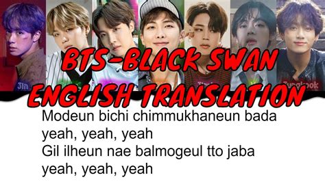 BTS 방탄소년단 Black Swan English Romanized lyrics Black swan