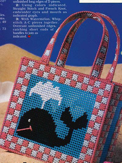 Beach Totes Plastic Canvas Patterns Easy Patterns