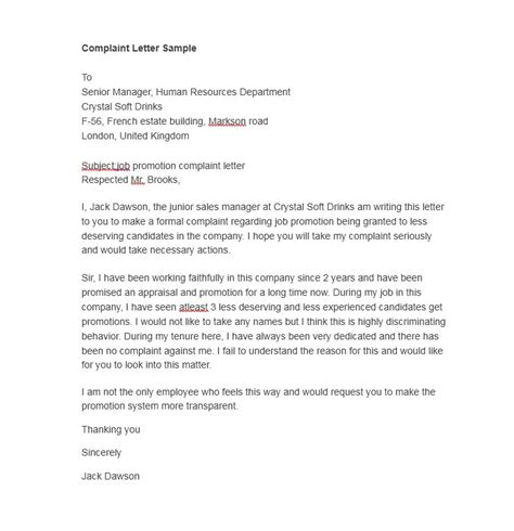 Sample Complaint Letter About Manager Behaviour