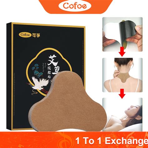 Cofoe Wormwood Cervical Patch Shopee Philippines