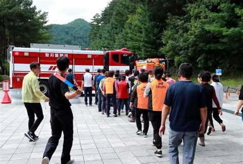 태백시 2023 재난대응 안전한국훈련 실시