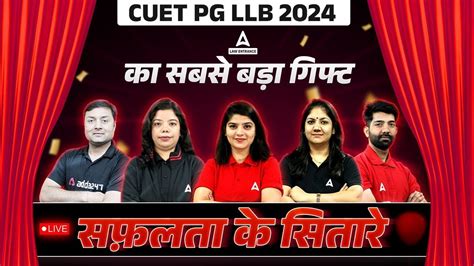 Cuet Pg Llb Batch Launch Cuet Pg Llb Preparation