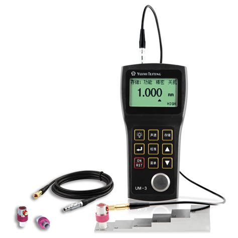 UM 3 High Precision Ultrasonic Thickness Gauge 宇时先锋 ly