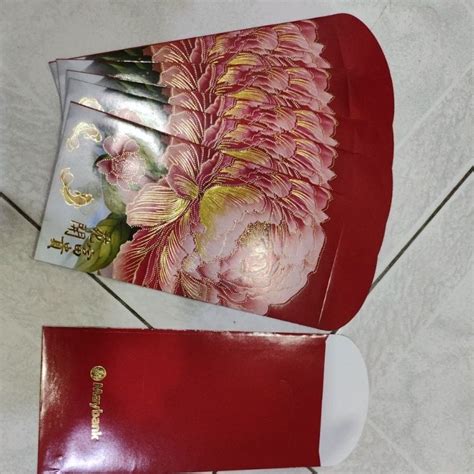 Mb 2024 Ang Pao Red Packet 6pcs Shopee Malaysia