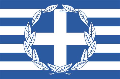 Greece Redesign With Their Coat Of Arms R Vexillology