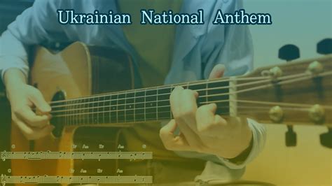 ウクライナ国歌 Ukrainian National Anthem Youtube