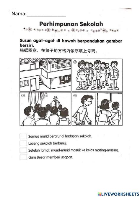 Karangan Perhimpunan Sekolah 1301254 Beeting