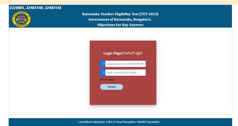 Kartet Answer Key 2023 Out Karnataka Tet Omr Sheet Pdf