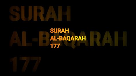 Surah Al Baqarah Tafseer Of Quran Youtube