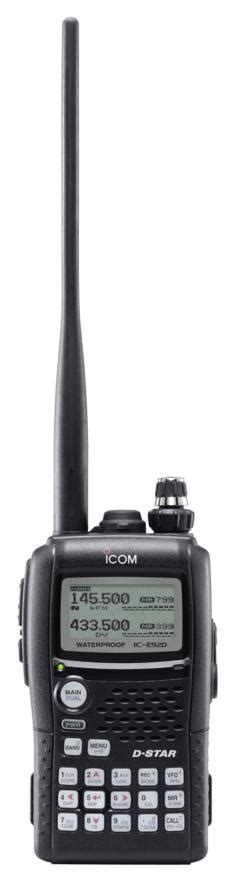 Ic E D Handheld Amateur Radio Ham Icom Uk