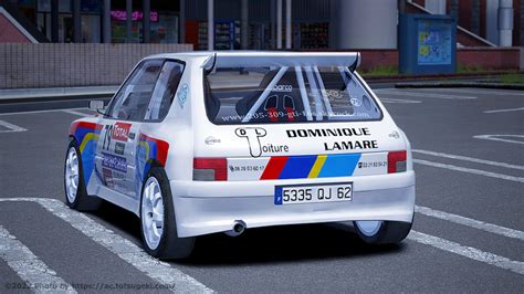 Assetto Corsaプジョー205 MAXI キットカー KitCar Peugeot 205 Maxi アセットコルサ