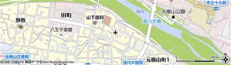 東京都八王子市元横山町1丁目の地図 住所一覧検索｜地図マピオン