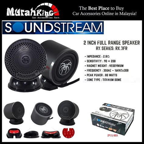soundstream rxfr double side basstweeter full range car speaker full