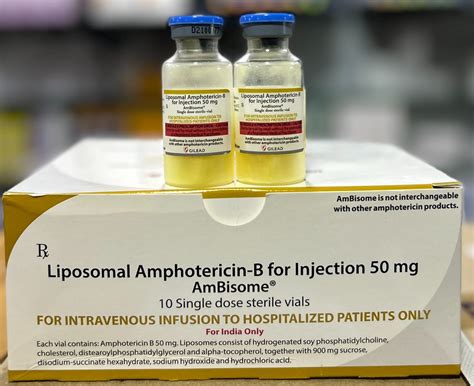 Liposomal Amphotericin B Injection 50mg PHOSOME 50 Cipla 45 OFF