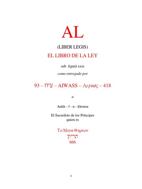 Aleister Crowley Liber 31 Liber Xxxi Al Liber Legis El Libro De La Ley Manuscrito Pdf