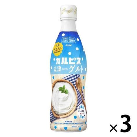 カルピス 完熟巨峰 希釈用 コンク プラスチックボトル 乳酸菌 470ml X 1本 4本以上送料無料 別途送料地域あり 人気top