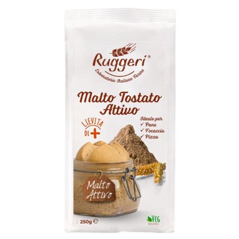 Італійський солод "Мальто" 250г - Ruggeri "Malto Tostato Attivo".