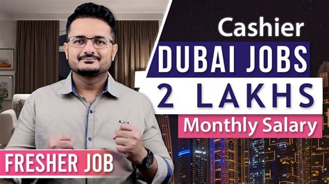 How To Get Cashier Jobs In Dubai Salaries Of Cashier Jobs In Dubai