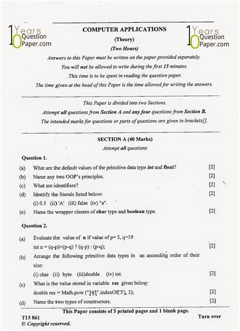 Icse 2015 Class 10th Computer Application Question Paper Question Paper Sample Question Paper