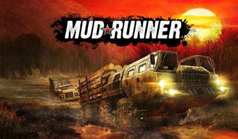 Mud Runner