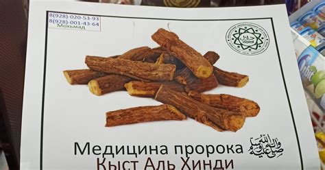 Лечебные сигареты | Пикабу