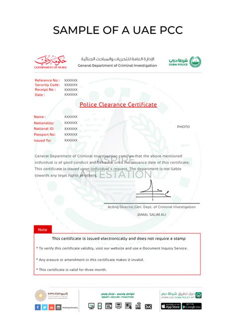 How To Get A Certificate Of Good Conduct In Uae - Printable Online