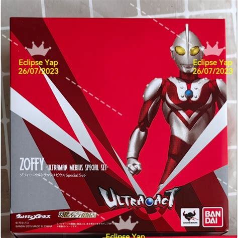 Ready Stock Bandai Ultra Act Tamashi Limited Edition Ultraman Zoffy