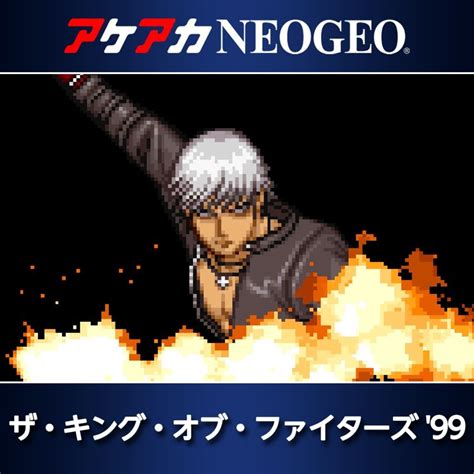 The King Of Fighters Millennium Battle Cover Or Packaging Material