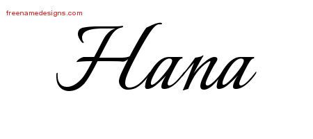 hana Archives - Free Name Designs