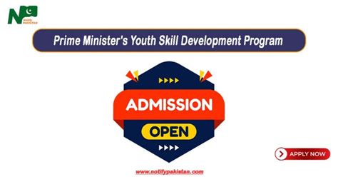 Prime Minister S Youth Skill Development Program PMYSDP Admissions 2024