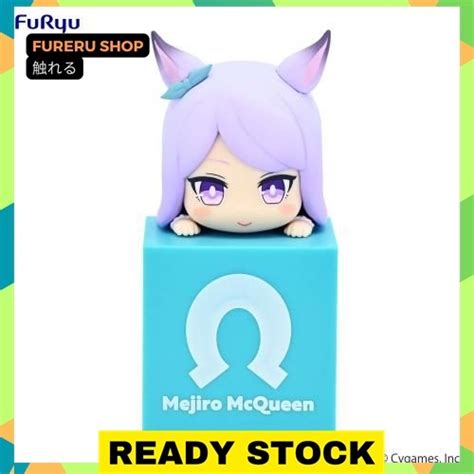 Jual Hikkake Figure Mejiro Mcqueen Uma Musume Pretty Derby Cm