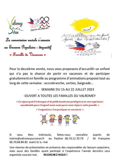 Actualit S Rappel Projet Famille De Vacances Actualit Illiwap