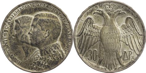 Griechenland 30 Drachmen 1964 Hochzeit König Kostantin II mit