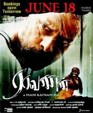 Raavanan