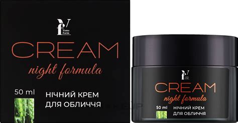 Vamafarm Face Cream