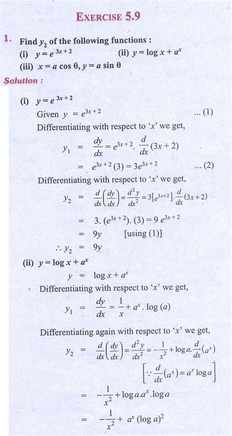 Exercise Successive Differentiation Problem Questions With