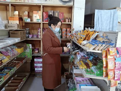 【左家动态】左家乡：开展食品安全大检查 为开学季保驾护航周边