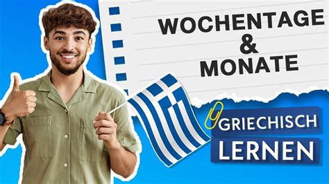 WOCHENTAGE MONATE GRIECHISCH LERNEN YouTube