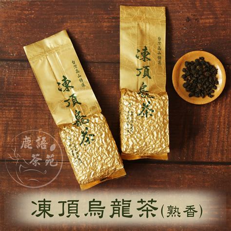 『凍頂烏龍茶』 傳統凍頂烏龍 焙火香 7分火 茶湯金黃 喉韻強 蝦皮購物