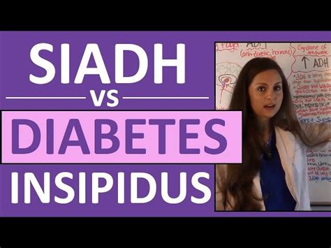 Free Video Siadh Vs Diabetes Insipidus Endocrine System Nursing Nclex From Registerednursern