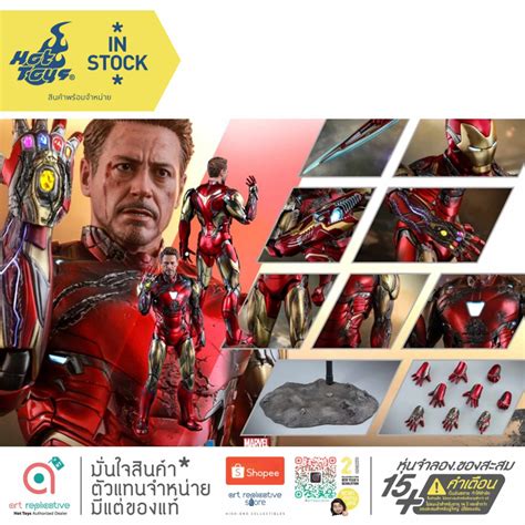 Hot Toys MMS D IRON MAN MARK Battle Damaged Version Collectible Figure Avengers Endgame