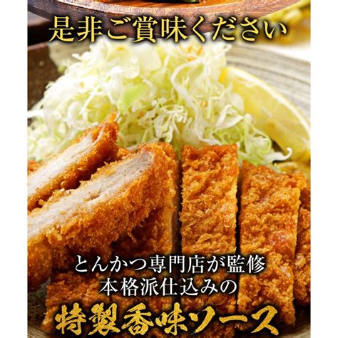 メーカー希望小売価格4200円→3499円 冷凍 松のや監修 とんかつライスバーガー10個セット 135g10袋 トンカツ専門店のソース 肉