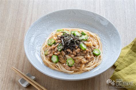 【簡単調理】高たんぱく・低糖質な主食！ 夏にぴったりな清涼麺『キッコーマン 大豆麺 ゆずおろしえび塩焼きそば』をご紹介！ おためし新商品ナビ