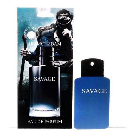 Картонный ароматизатор по мотивам элитного парфюма Perfume - SAVAGE/50